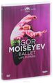 Igor Moisseiev Ballet: Live In Paris