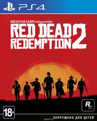 Red Dead Redemption 2 (PS4)