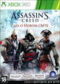 Assassin's Creed.     (Xbox 360)