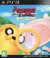 Adventure Time: Finn and Jake Investigations (PS3)