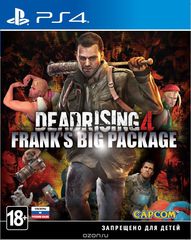 Dead Rising 4 (PS4)