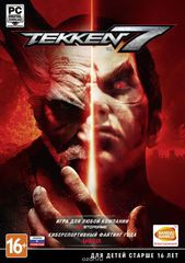 Tekken 7.    