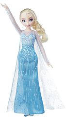 Disney Frozen   B5161_E0315