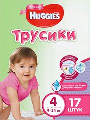 Huggies -   9-14  ( 4) 17 