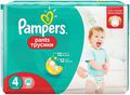 Pampers - Pants 9-14  30 
