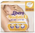 Libero  Newborn Size 1 (2-5 ) 94 