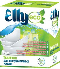     Elly "ECO", 15 