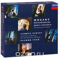 Andras Schiff, Sandor Vegh. Mozart. Piano Concertos (9 CD)