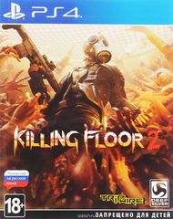 Killing Floor 2 (PS4)