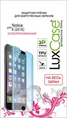 LuxCase       Nokia 6 (2018)
