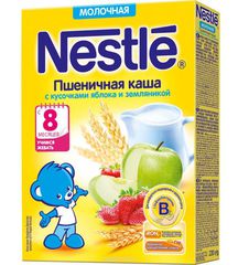 Nestle     , 220 