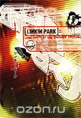 Linkin Park: Frat Party at the Pankake Festival