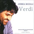 Andrea Bocelli. Verdi