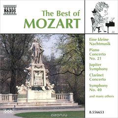 The Best Of Mozart