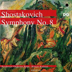 Shostakovich. Symphony No. 8 (SACD)