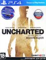 Uncharted:  .  (PS4)