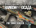 Tom Clancy's Rainbow Six: . FBI SWAT Racer Pack