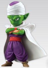 Bandai  Dragon Ball Adverge Piccolo