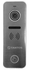 Tantos iPanel 2 Metal   