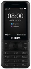 Philips Xenium E181, Black