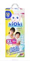 Kioki -  XL 12-16  38 