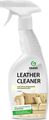 -   Grass "Leather Cleaner", 600 