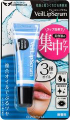 Sunsmile Veil Lip        ( ), 10 