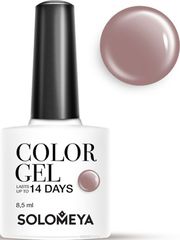 Solomeya - Color Gel,  Taupe SCG145 (-), 8,5 