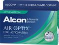 lcon   Air Optix for Astigmatism 3pk /BC 8.7/DIA14.5/PWR -2.25/CYL -2.25/AXIS 90