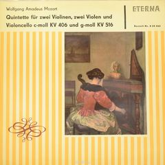 Wolfgang Amadeus Mozart - Ulbrich-Quartett. Quintette Fur Zwei Violinen, Zwei Violen Und Violoncello C-Moll KV 406 Und G-Moll KV 516 (LP)