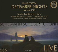 Schumann / Shubert / Chopin (2 CD)