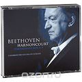 Nikolaus Harnoncourt. Beethoven. Symphonies Nos. 1-9 (5 CD)