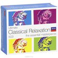 Ultimate Classic Relaxation The Essential Masterpieces (5 CD)