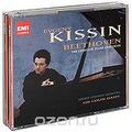 Evgeny Kissin. Beethoven. Piano Concertos Nos. 1-5 (3 CD)