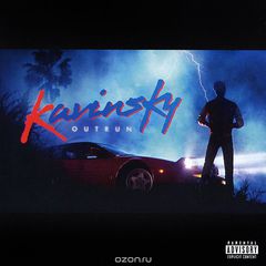 Kavinsky. Outrun