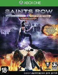 Saints Row IV: Re-Elected (Xbox One)