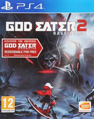 God Eater 2: Rage Burst (PS4)