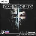 Dishonored 2 (Jewel)