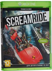 Scream Ride (Xbox One)