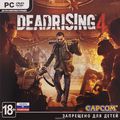 Dead Rising 4