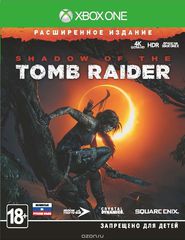 Shadow of the Tomb Raider.   (Xbox One)