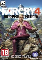 Far Cry 4. Gold Edition