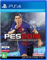 Pro Evolution Soccer 2018 (PS4)