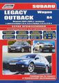Subaru Legacy / Outback / B4 / Wagon.  2003-2009 .    2,0 ; 2,0  (Turbo