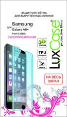 LuxCase       Samsung Galaxy A8+ (F&B)