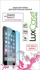 LuxCase       Xiaomi Redmi 5