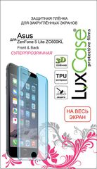 LuxCase       Asus ZenFone 5 Lite ZC600KL(F&B)