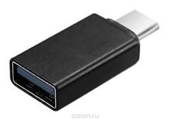 Cablexpert A-USB2-CMAF-01, Black  USB Type-C - USB 2.0