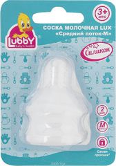 Lubby    Lux     3  2 