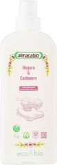         Almacabio "Angora & Cashmere", 1 